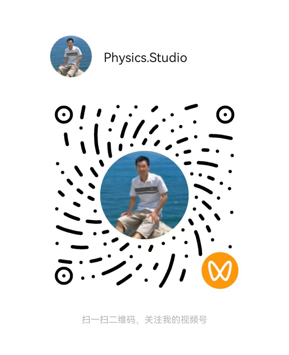 微信视频号